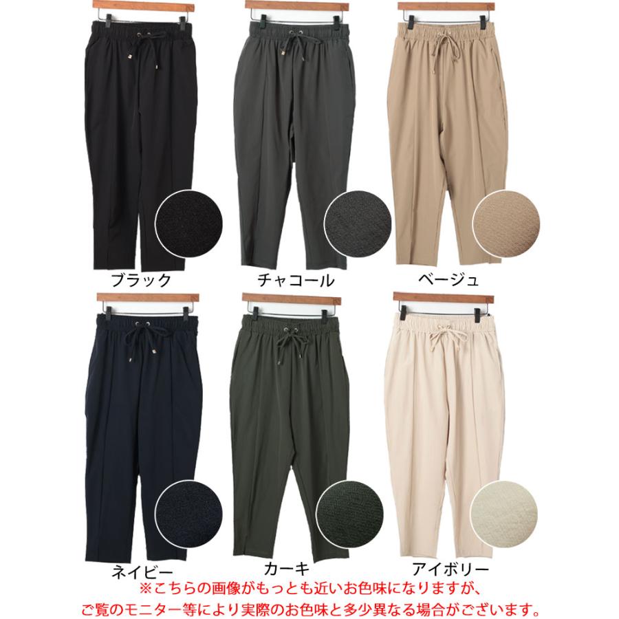 GOLDJAPAN（ゴールドジャパン） 大きいサイズ レディース パンツ 