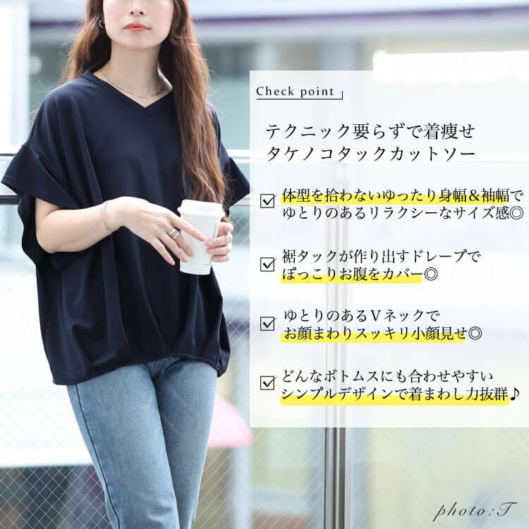 GOLDJAPAN 大きいサイズ レディース トップス カットソー 5分袖 GOLDJAPAN 大きいサイズ レディース トップス カットソー 5分袖
