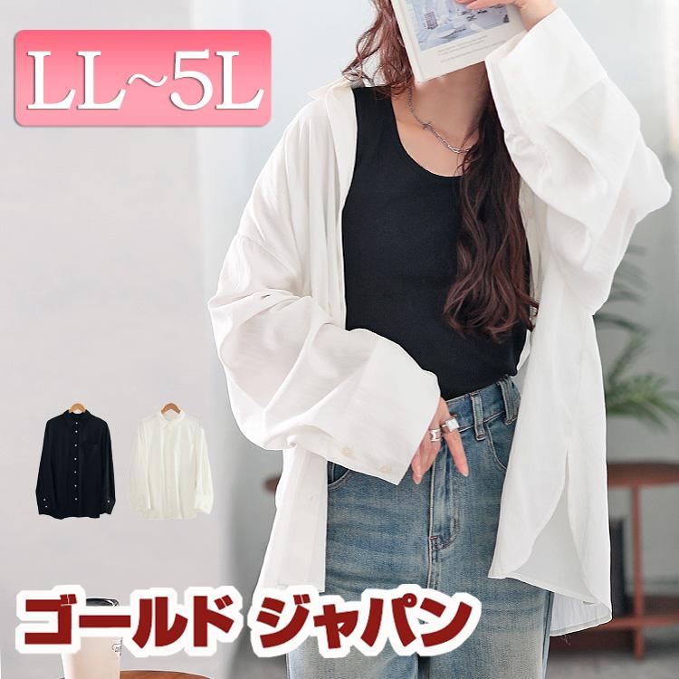 pggレディース長袖サイズ S GOLDJAPAN（ゴールドジャパン） 大きいサイズ レディース トップス