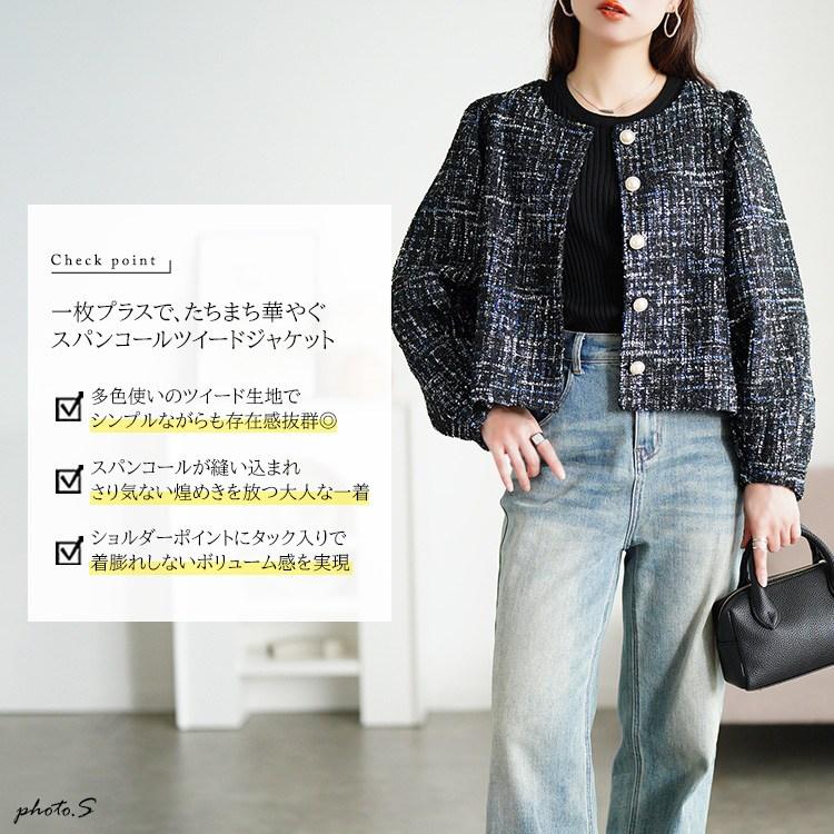 GOLDJAPAN（ゴールドジャパン） 大きいサイズ レディース アウター