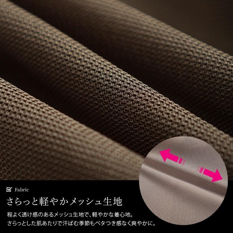 大きいサイズ レディース アウター ジャケット テーラード 半袖 5分袖 メッシュ シアー 春コーデ 春 夏 秋 LL 2L 3L 4L 5L ブラック 黒 アイボリー ブラウ 爆買の画像