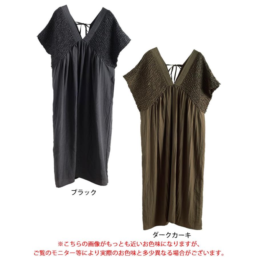 大きいサイズ レディース ワンピース ロング 5分袖 Vネック 接触冷感 シャーリング ポケット 春コーデ 春 夏 秋 LL 2L 3L 4L 5L ダークカーキ ブラック 黒 爆買の画像
