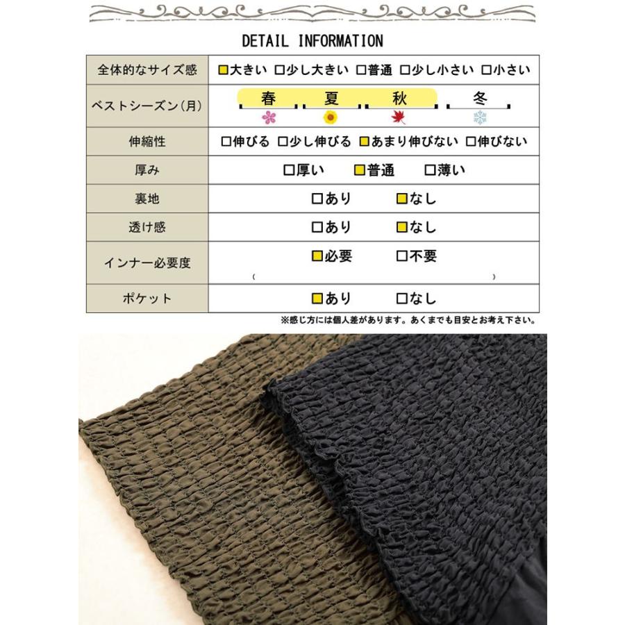 大きいサイズ レディース ワンピース ロング 5分袖 Vネック 接触冷感 シャーリング ポケット 春コーデ 春 夏 秋 LL 2L 3L 4L 5L ダークカーキ ブラック 黒 爆買の画像