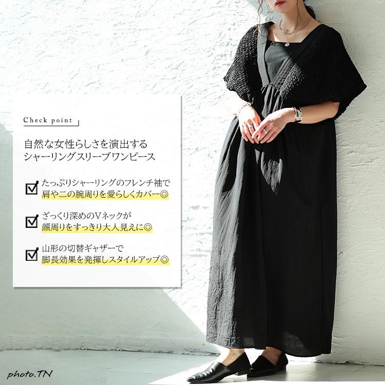 大きいサイズ レディース ワンピース ロング 5分袖 Vネック 接触冷感 シャーリング ポケット 春コーデ 春 夏 秋 LL 2L 3L 4L 5L ダークカーキ ブラック 黒 爆買の画像