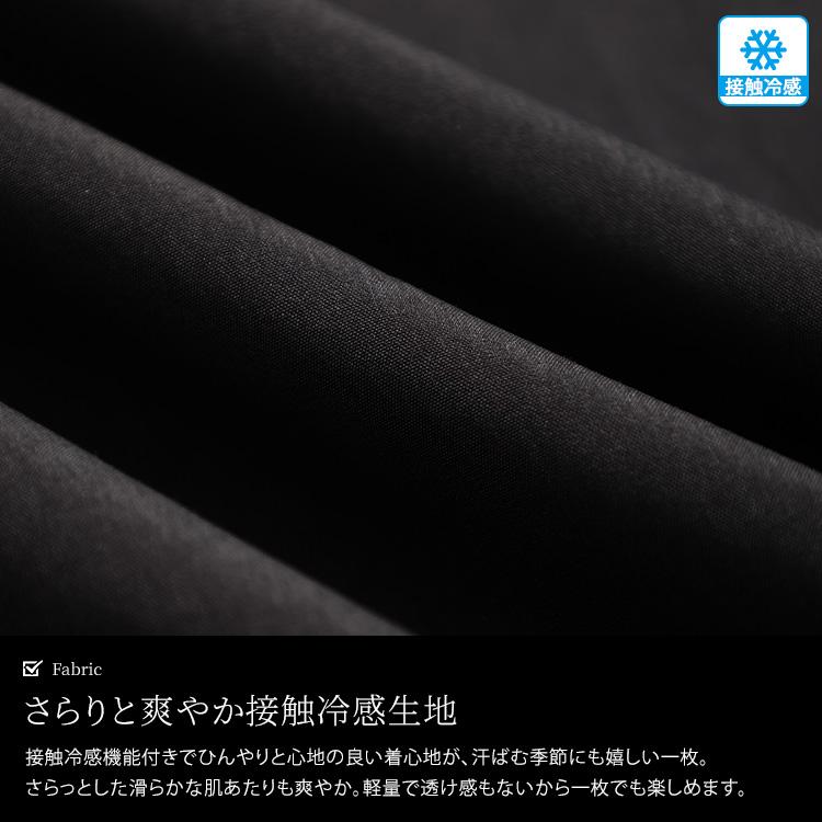 大きいサイズ レディース ワンピース ロング 半袖 Vネック 接触冷感 ギャザー ポケット フレア 春コーデ 春 夏 秋 LL 2L 3L 4L 5L ブラック 黒 グレージュ 爆買の画像