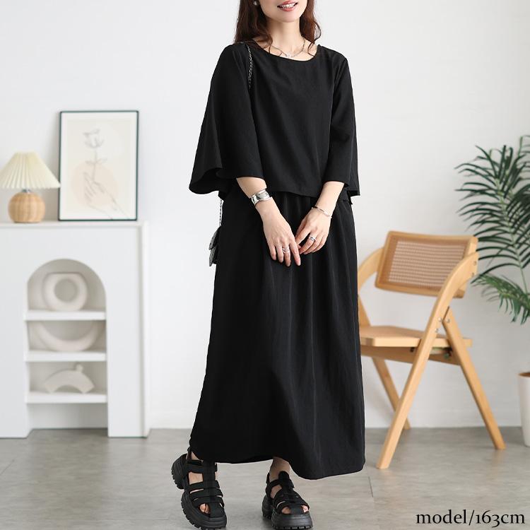 サイズ160 GOLDWIN ワンピース　ハーフパンツセット売り GOLDJAPAN（ゴールドジャパン） 大きいサイズ レディース ワンピース