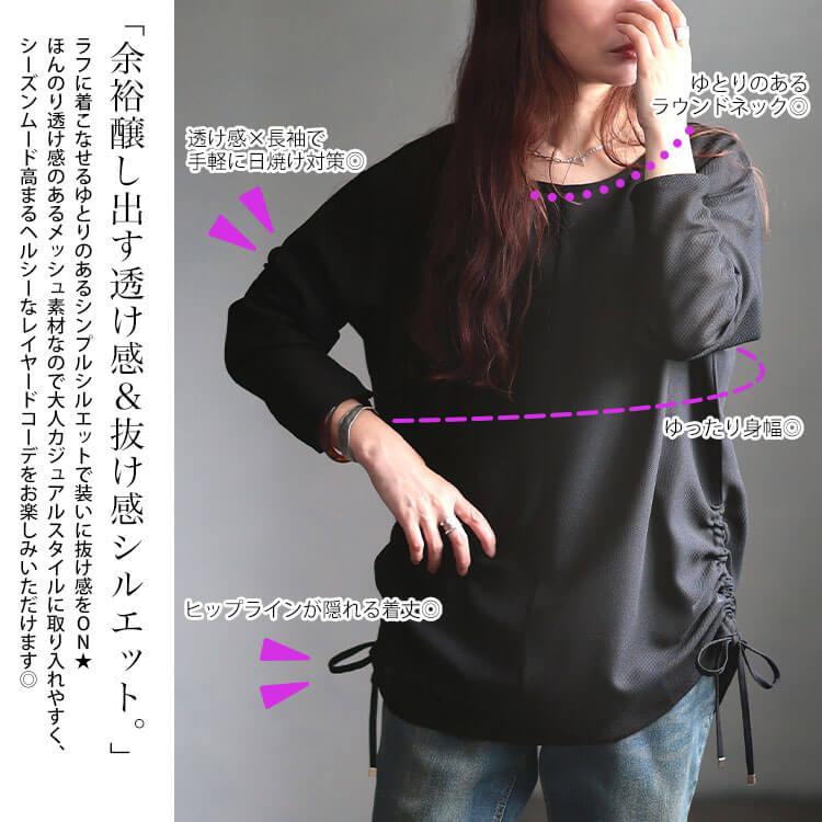 GOLDJAPAN（ゴールドジャパン） 大きいサイズ レディース トップス