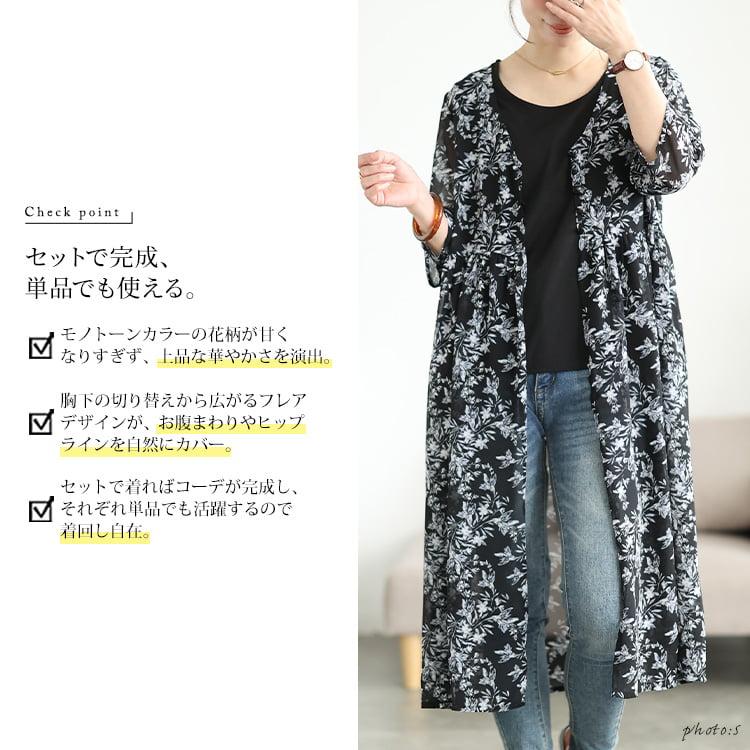 GOLDJAPAN（ゴールドジャパン） 大きいサイズ レディース トップス