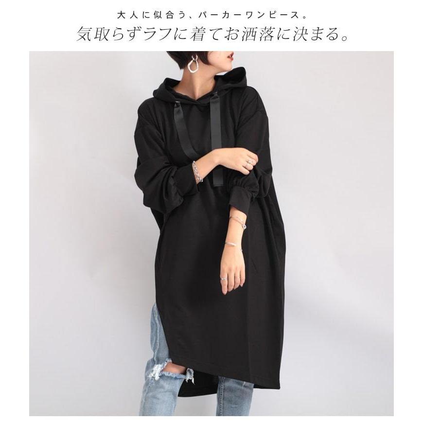 大きいサイズ レディース ワンピース パーカー フーディー スリット 長袖 ドルマン 無地 秋コーデ 秋 春 3l 4l 5l カーキ ラベンダー ブラック 黒 体型カバー Maru 6405 大きいサイズ レディース Gold J 通販 Yahoo ショッピング