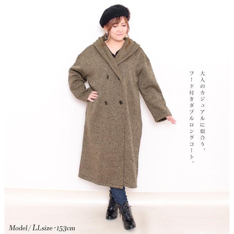 大きいサイズ レディース コート ジャケット フード フーディー ロングコート ポケット 秋コーデ 冬 秋 3l 4l 5l ブラック 黒 キャメル ブルー ボルドー Maru 6417 大きいサイズ レディース Gold J 通販 Yahoo ショッピング