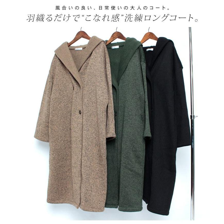 大きいサイズ レディース コート ジャケット フード フーディー ロングコート ポケット 秋コーデ 冬 秋 3l 4l 5l ブラック 黒 キャメル ブルー ボルドー Maru 6417 大きいサイズ レディース Gold J 通販 Yahoo ショッピング