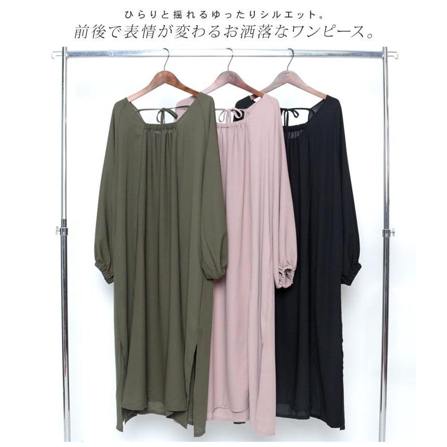 大きいサイズ レディース ワンピース 前後2wayジョーゼットワンピース ワンピ ロング マキシ 春新作 3l 4l 5l Xxl ブラック モカ カーキ ゴールドジャパン Maru 6440 大きいサイズ レディース Gold J 通販 Yahoo ショッピング