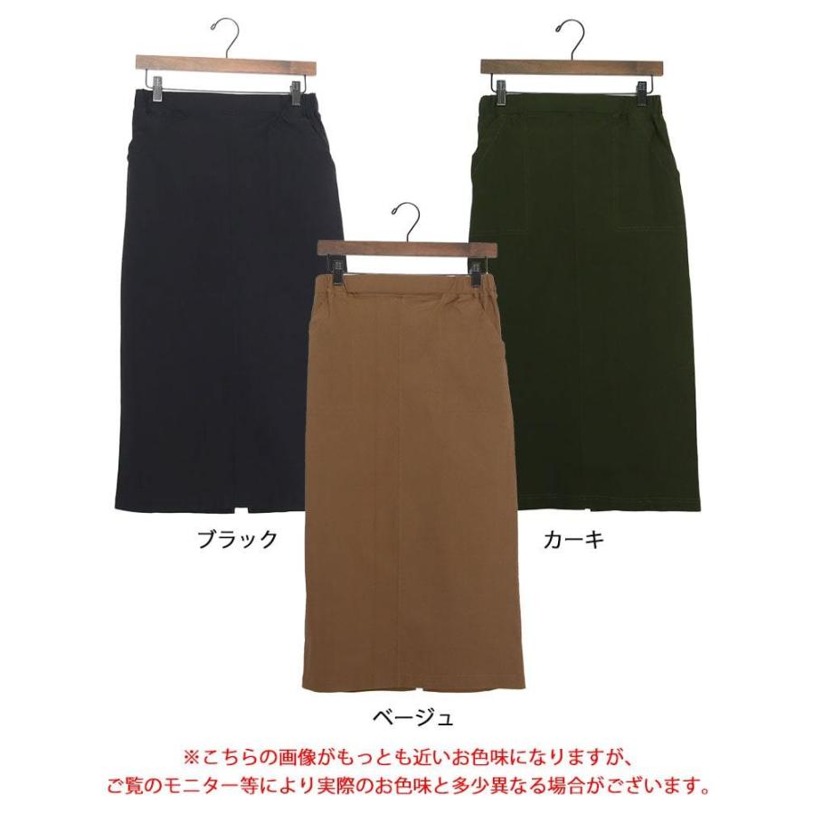 大きいサイズ レディース ボトムス スカート ストレッチツイルナロースカート ナロースカート 春服 夏服 秋服 冬服 L LL 2L 3L 4L 5L 6L ベージュ カーキ 黒 | GOLDJAPAN | 18