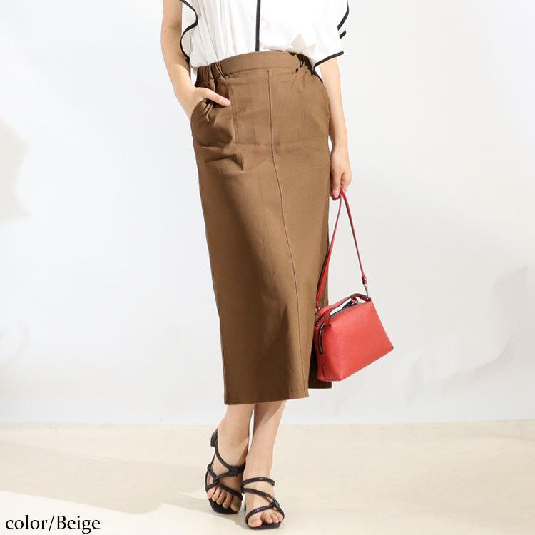 大きいサイズ レディース ボトムス スカート ストレッチツイルナロースカート ナロースカート 春服 夏服 秋服 冬服 L LL 2L 3L 4L 5L 6L ベージュ カーキ 黒 | GOLDJAPAN | 10