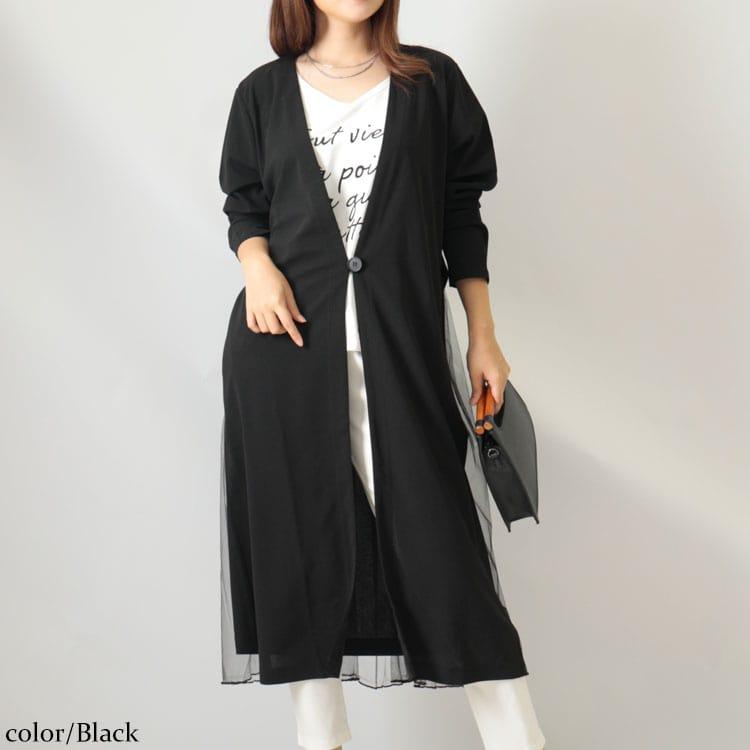 GOLDJAPAN 大きいサイズ レディース トップス カーディガン