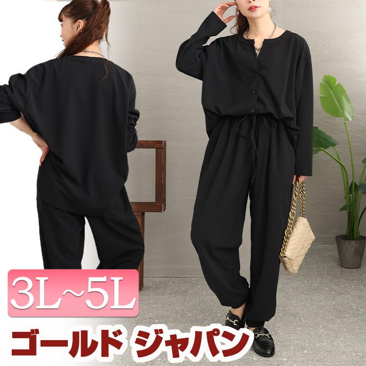 GOLDJAPAN（ゴールドジャパン） 大きいサイズ レディース