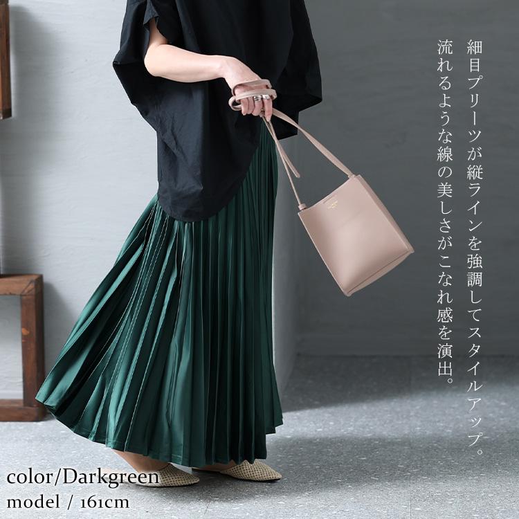 GOLDJAPAN 大きいサイズ レディース スカート ロング プリーツ GOLDJAPAN 大きいサイズ レディース スカート ロング プリーツ