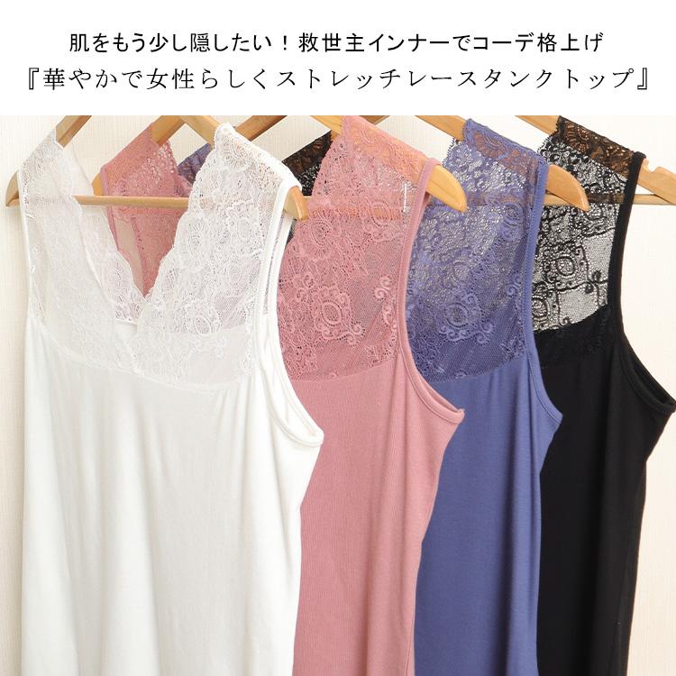 GOLDJAPAN 大きいサイズ レディース トップス タンクトップ GOLDJAPAN 大きいサイズ レディース トップス タンクトップ
