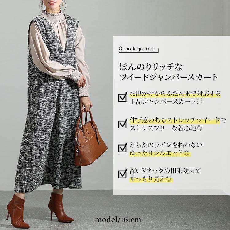 GOLDJAPAN 大きいサイズ レディース ワンピース ロング GOLDJAPAN 大きいサイズ レディース ワンピース ロング
