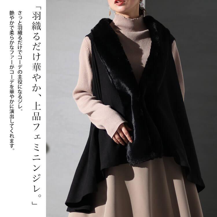 大きいサイズ レディース アウター コート ジャケット ベスト ジレ 