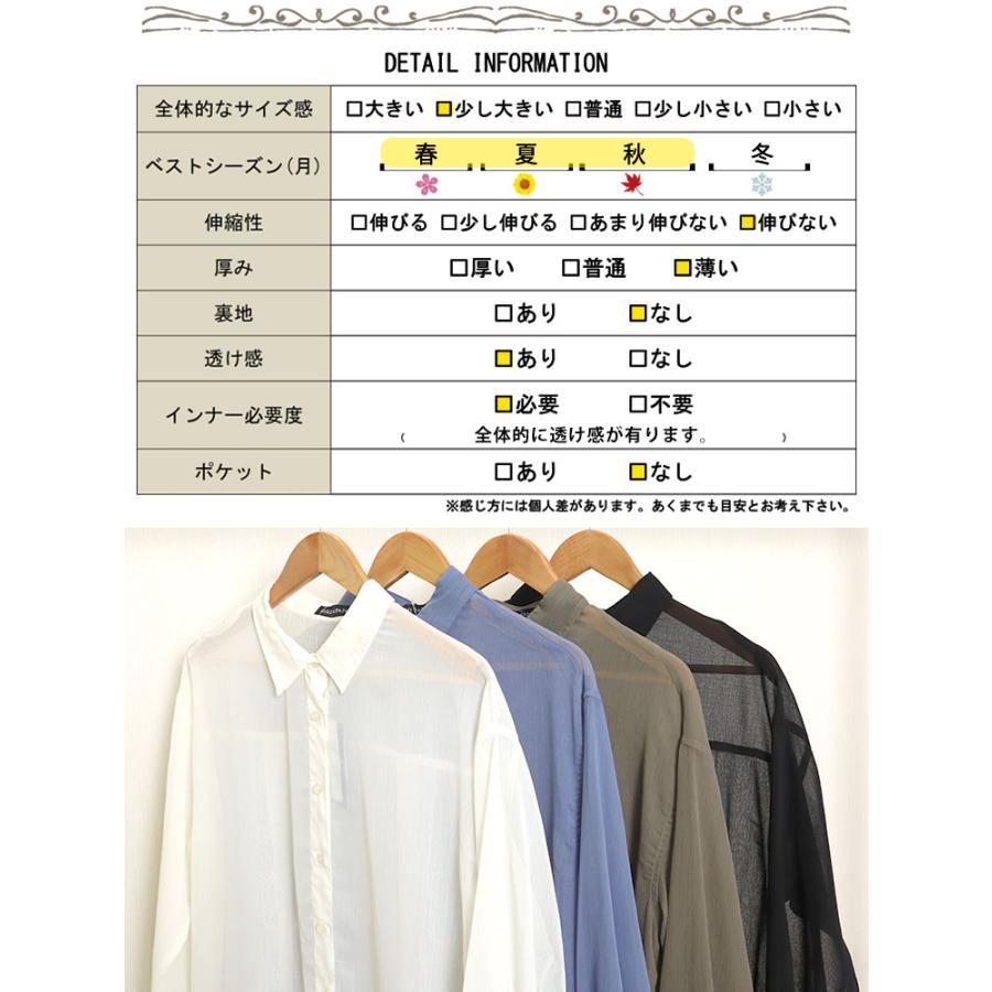 GOLDJAPAN 大きいサイズ レディース トップス シャツ ロング GOLDJAPAN 大きいサイズ レディース トップス シャツ ロング