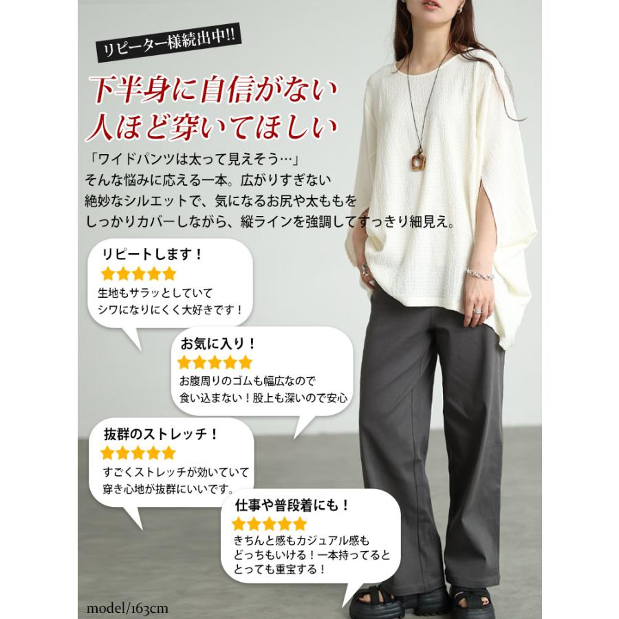 coyseioワイドパンツ カジュアルパンツ　サイズ0 GOLDJAPAN（ゴールドジャパン） ワイドパンツ 大きいサイズ レディース