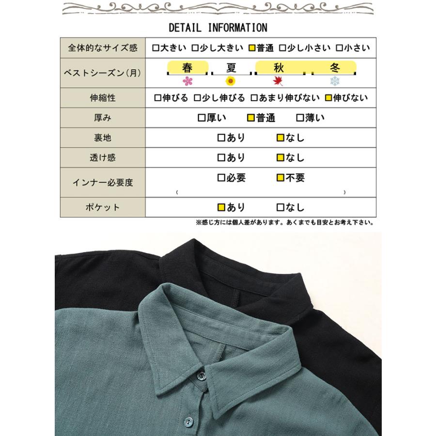 大きいサイズ レディース ワンピース ロング 長袖 シャツ リネン ブラウジング リボン 冬コーデ 春 秋 LL 2L 3L 4L 5L グリーン ブラック 黒 ゴールドジャパン｜gold-japan｜21