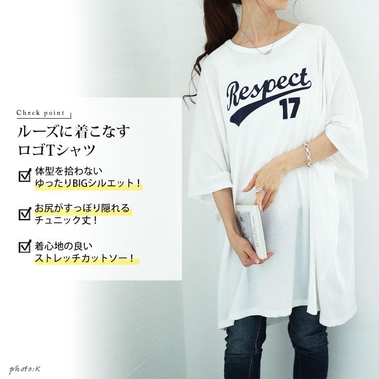 GOLDJAPAN（ゴールドジャパン） 大きいサイズ レディース Tシャツ