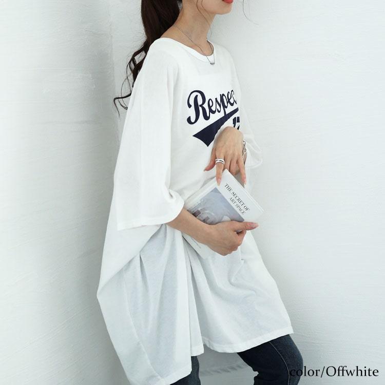 GOLDJAPAN（ゴールドジャパン） 大きいサイズ レディース Tシャツ