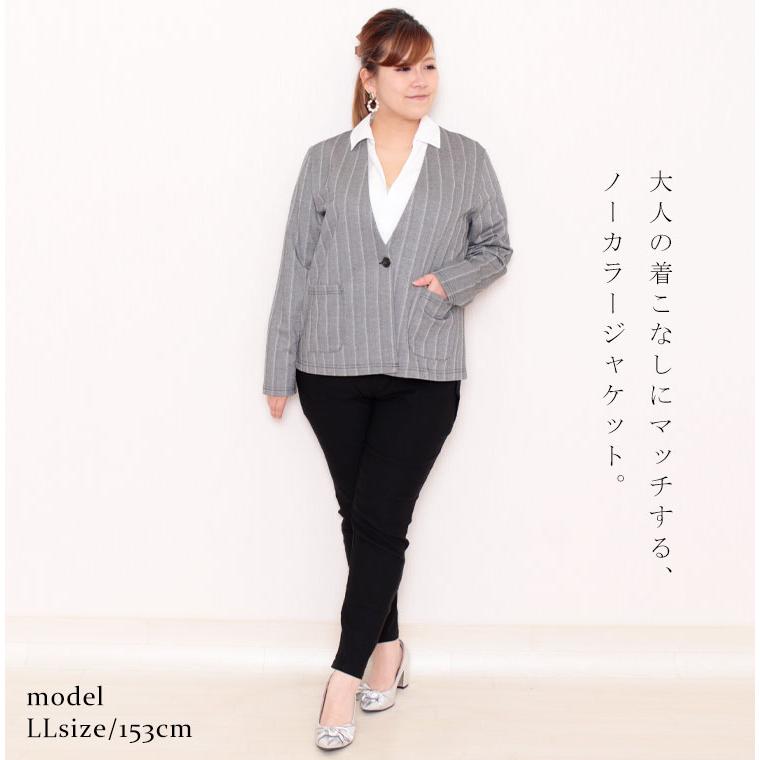 GOLDJAPAN 大きいサイズ レディース ジャケット ノーカラージャケット 