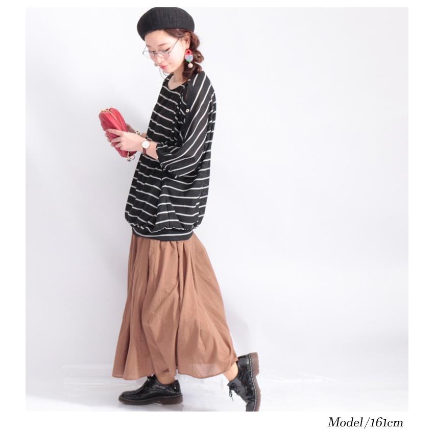 アウトレット 大きいサイズ レディース レディス トップス サマーニット ドルマン 五分袖 ボーダー柄 オープンショルダー ボタン 夏コーデ Ll 2l 3l 4l 5l Mncut 大きいサイズ レディース Gold J 通販 Yahoo ショッピング