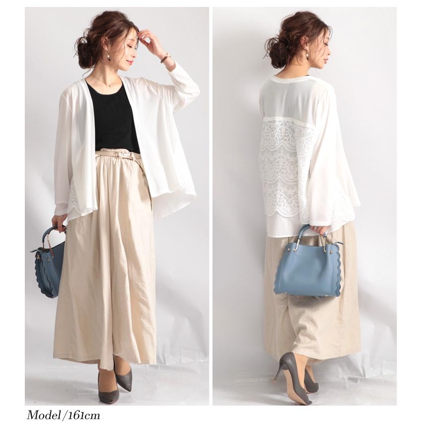 大きいサイズ レディース レディス トップス カーディガン レース 長袖 トッパー シアー 花柄 夏コーデ Ll 2l 3l 4l 5l オフホワイト ブラック ネイビー 夏 春 Mncut 大きいサイズ レディース Gold J 通販 Yahoo ショッピング