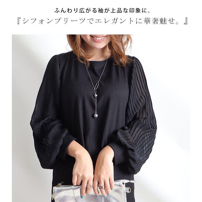 GOLDJAPAN（ゴールドジャパン） 大きいサイズ レディース トップス