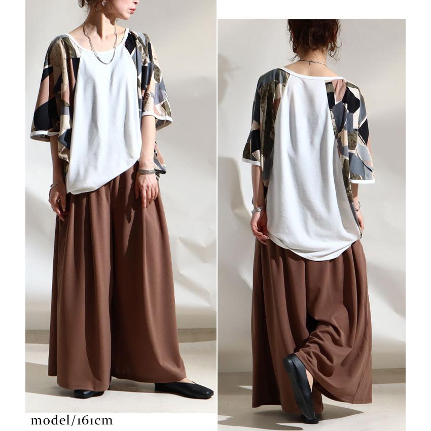 大きいサイズ レディース パンツ ワイド ガウチョ ロング ウエストゴム 秋コーデ 秋 冬 春 Ll 2l 3l 4l 5l 6l モカ 茶 カーキ 緑 チャコール ブラック 黒 Mncut 大きいサイズ レディース Gold J 通販 Yahoo ショッピング