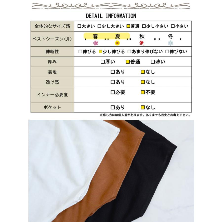 GOLDJAPAN 大きいサイズレディース チュニック 鹿の子スキッパー GOLDJAPAN 大きいサイズレディース チュニック 鹿の子スキッパー