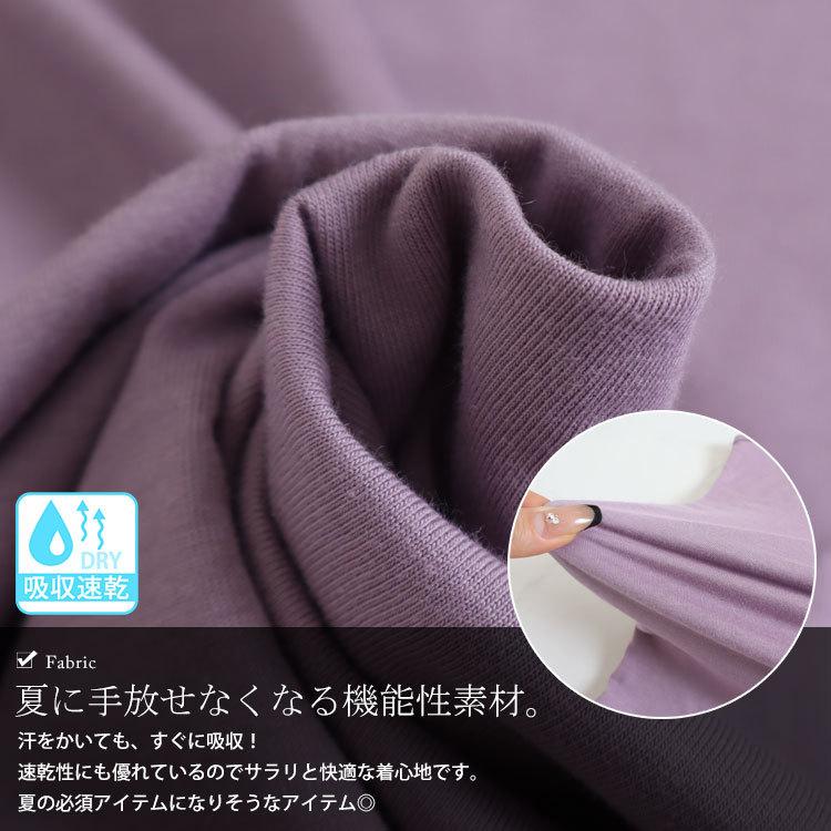 GOLDJAPAN 大きいサイズ レディース トップス タンクトップ 吸水速乾三