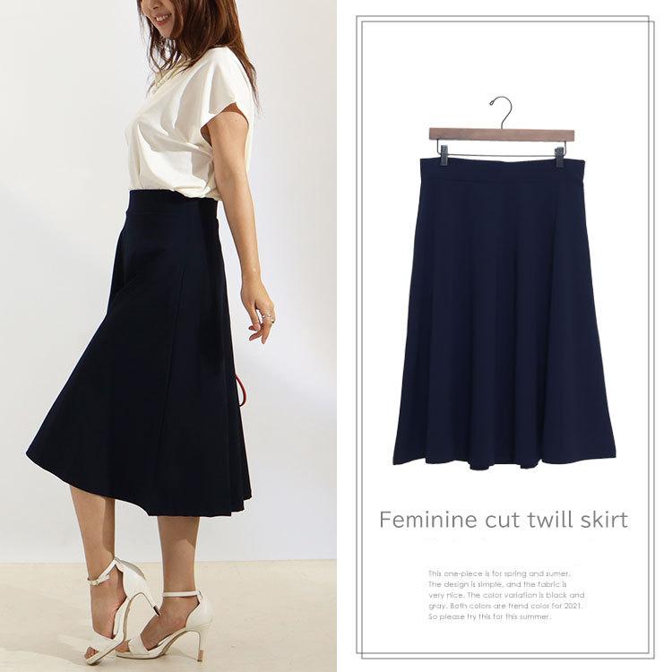 GOLDJAPAN（ゴールドジャパン） 大きいサイズ レディース ボトムス