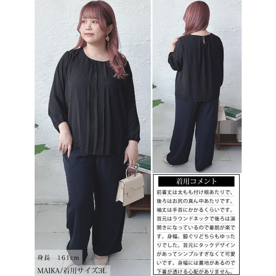 GOLDJAPAN 大きいサイズ レディース トップス ブラウス シャツ GOLDJAPAN 大きいサイズ レディース トップス ブラウス シャツ