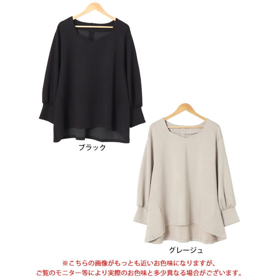 GOLDJAPAN 大きいサイズ レディース トップス カットソー 長袖 GOLDJAPAN 大きいサイズ レディース トップス カットソー 長袖