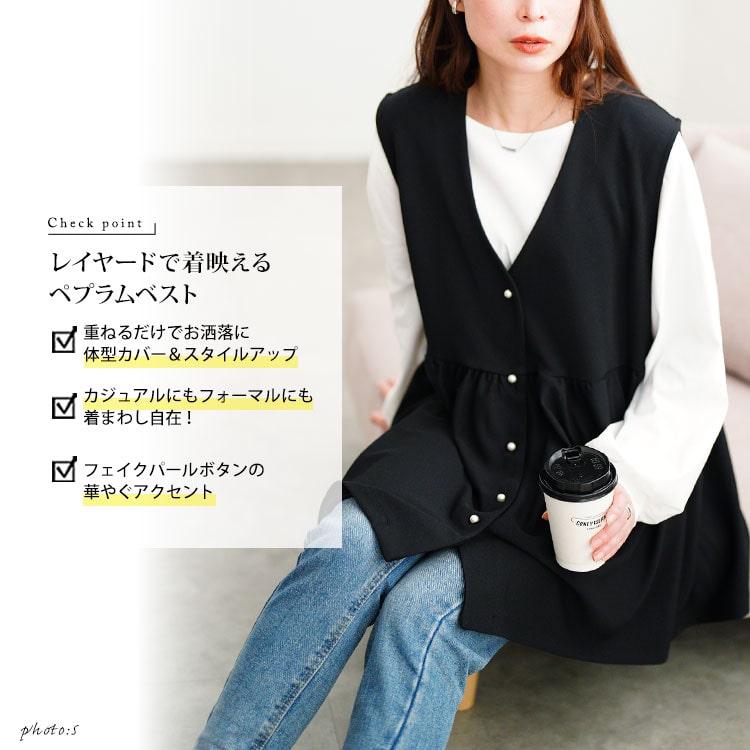 GOLDJAPAN（ゴールドジャパン） 大きいサイズ レディース ジャケット