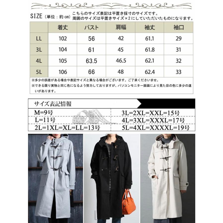 GOLDJAPAN 大きいサイズ レディース アウター コート ジャケット GOLDJAPAN 大きいサイズ レディース アウター コート ジャケット