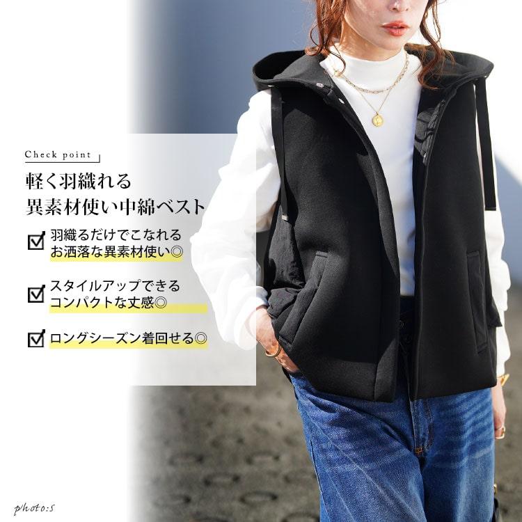 GOLDJAPAN（ゴールドジャパン） 大きいサイズ レディース アウター