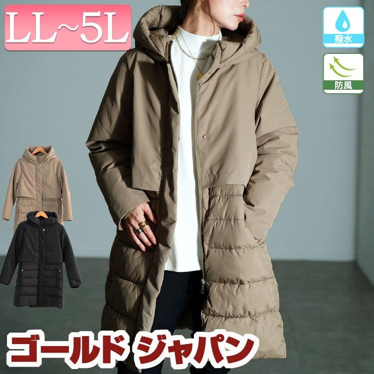 GOLDJAPAN（ゴールドジャパン） 大きいサイズ レディース アウター