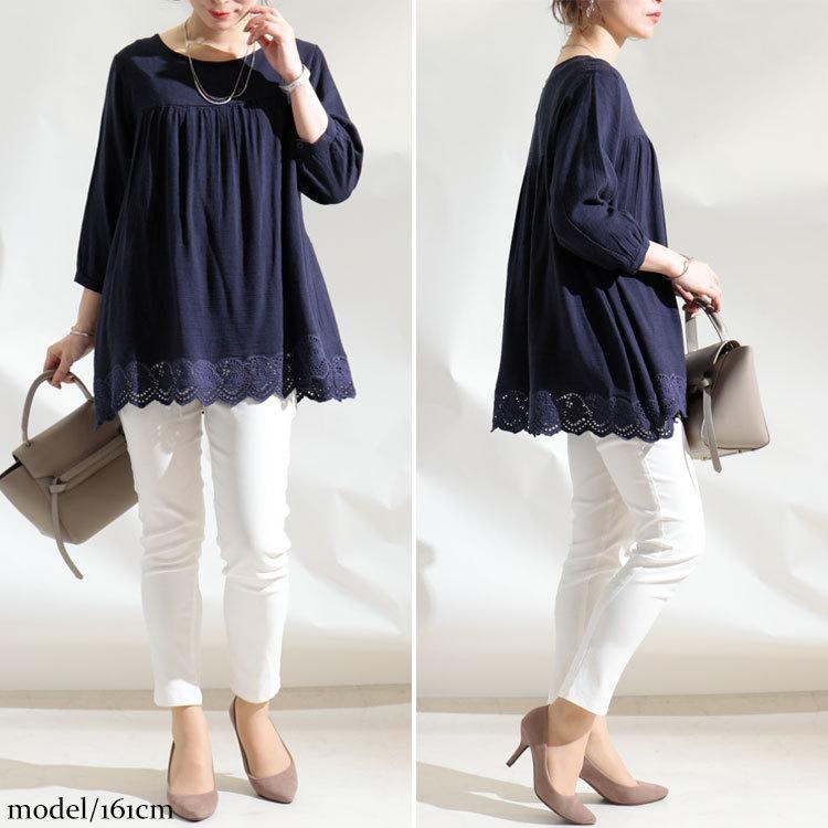 大きいサイズ レディース トップス ブラウス 刺繍 レース Uvカット 無地 春コーデ 春 夏 Ll 2l 3l 4l 5l オフホワイト 白 オレンジ ネイビー ゴールドジャパン Mnfk 大きいサイズ レディース Gold J 通販 Yahoo ショッピング