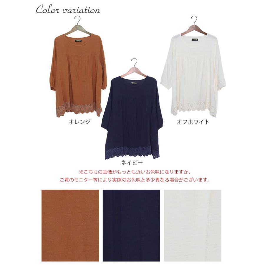 GOLDJAPAN 大きいサイズ レディース トップス ブラウス 刺繍 GOLDJAPAN 大きいサイズ レディース トップス ブラウス 刺繍