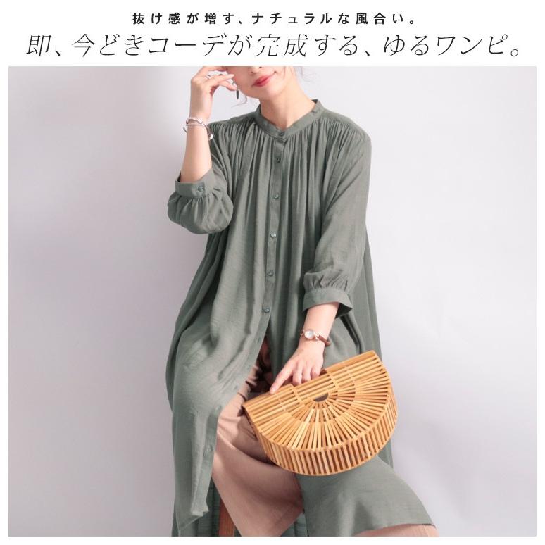 大きいサイズ レディース レディス ワンピース ブラウス 膝丈 ギャザー スラブ調 七分袖 ロング ボタン 無地 春コーデ Ll 2l 3l 4l 5l ネイビー カーキ 春 夏 Mnfk 8084 大きいサイズ レディース Gold J 通販 Yahoo ショッピング