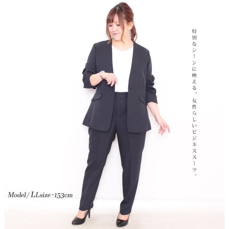 大きいサイズ レディース カラーレースジャケット ブラウス パンツスーツ3点セット 春新作 15号 17号 19号 21号 23号 ブラック ネイビー ゴールドジャパン Mnst 大きいサイズ レディース Gold J 通販 Yahoo ショッピング