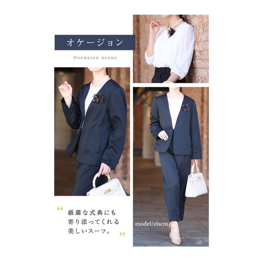 GOLDJAPAN 大きいサイズ レディース スーツ セット ジャケット GOLDJAPAN 大きいサイズ レディース スーツ セット ジャケット