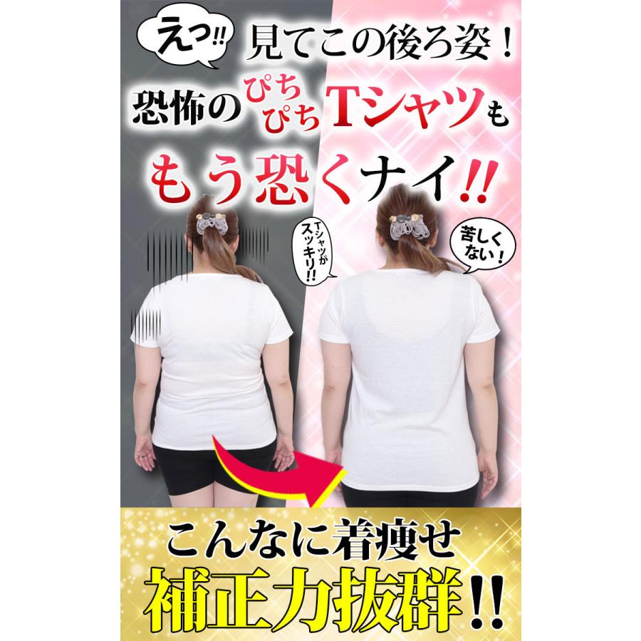 大きいサイズ レディース インナー 下着 補正下着 コルセット タンクトップ くびれ 2枚セット 冬コーデ 春 秋 冬 夏 L Ll 2l 3l 4l 5l ブラック 黒 ベージュ Nhtabo 0502w 大きいサイズ レディース Gold J 通販 Yahoo ショッピング