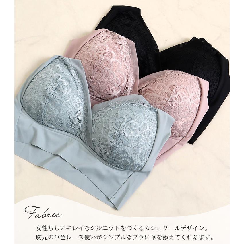 GOLDJAPAN（ゴールドジャパン） ブラジャー 大きいサイズ レディース